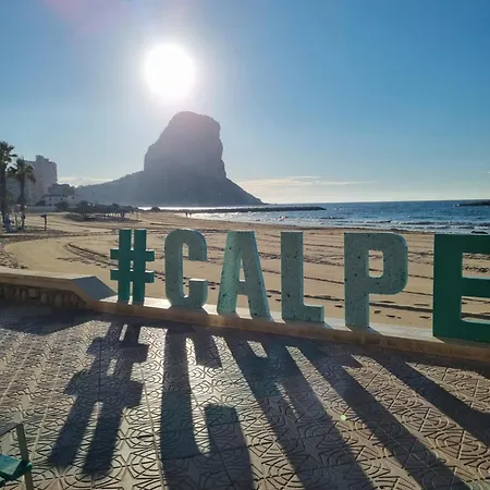 Ap Skerup Cerca Playa Apartamento