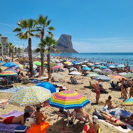 Ap Skerup Cerca Playa